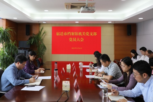 图片新闻