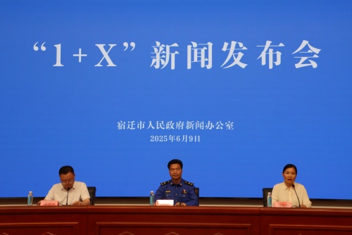 图片新闻
