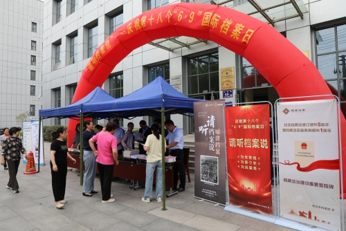 图片新闻