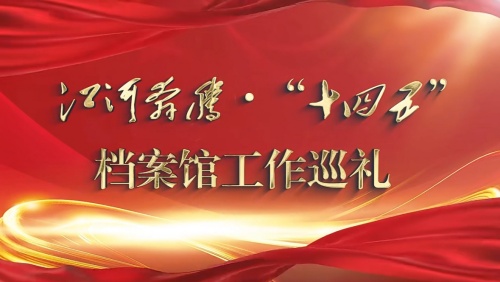 图片新闻
